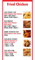 Koko Chicken Bbq menu