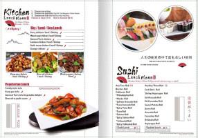 Mad Noodles menu
