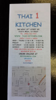 Thai 1 Kitchen menu