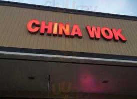 China Wok outside