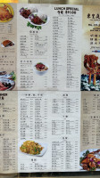 Food Station menu