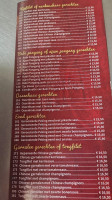 Flip-a-lo’s menu