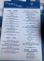 It’s Greek 2 U Grill menu