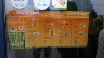 Wild Ginger menu