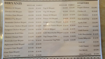 Southern Spice menu