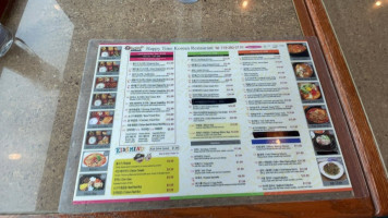 Korean Cuisine menu