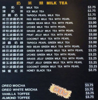 Happy Cafe menu