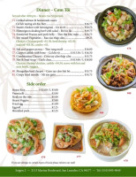 Saizon 2 menu