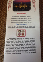 Sawaddee Thai Cuisine menu