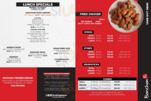 Bonchon Chicken Fredericksburg, Va menu