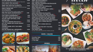 Pailin Thai Cuisine menu