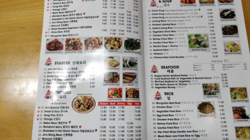 Tastee Donuts menu