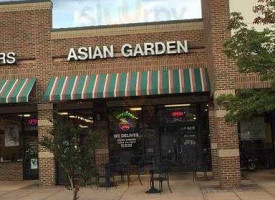 Asian Garden outside