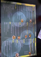 Baharat menu