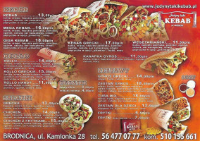 Seafood Party menu