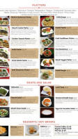 Shoufi Mahfi Mediterranean Grill menu