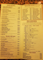 Shoufi Mahfi Mediterranean Grill menu