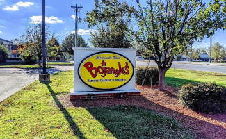 Bojangles outside