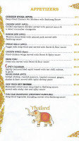 Saithong Para Thai menu