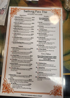 Royal Oaks Grill menu