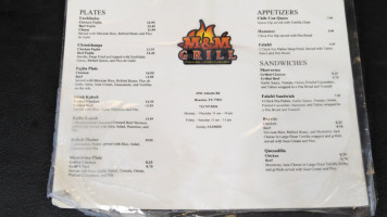 M & M GRILL menu