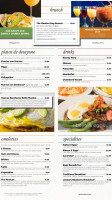 Lancer's menu