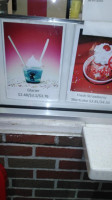 Frosty Boy drink