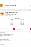 California Chicken Grill menu