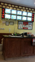 Lins China inside