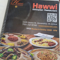 Hawwi Ethiopian menu