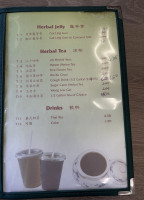 Nu-way Weiners menu