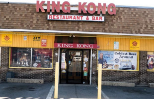 King Kong Chinese outside