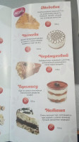 Mami Monchitas menu