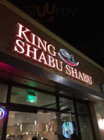 King Shabu Shabu-Redondo Beach outside