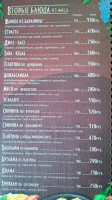 Oishii Hibachi And Sushi menu