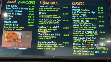 Parkland Bagels And Deli menu