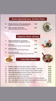 Asian Bistro menu