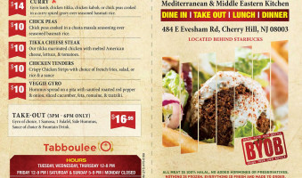 Tabboulee Gyros Falafels menu