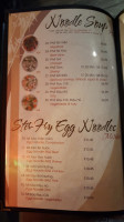 Pho Anh And Grill menu