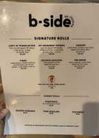 B-side menu