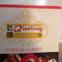 Qianlong Chinese Cuisine menu