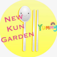 Kun Garden logo