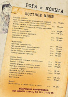 Zuzanna's Gourmet Llc menu