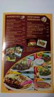 Andalus Mediterranean Grill menu