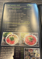 Pho Ha Plus menu