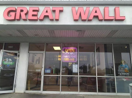 Great Wall Take-out outside