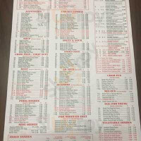 Taste Good Chinese menu