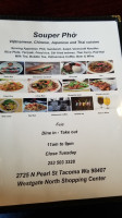 Pho Linh menu