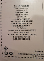 Golden China menu