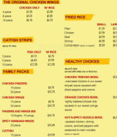 Mr. Wong's Chicken Rice menu